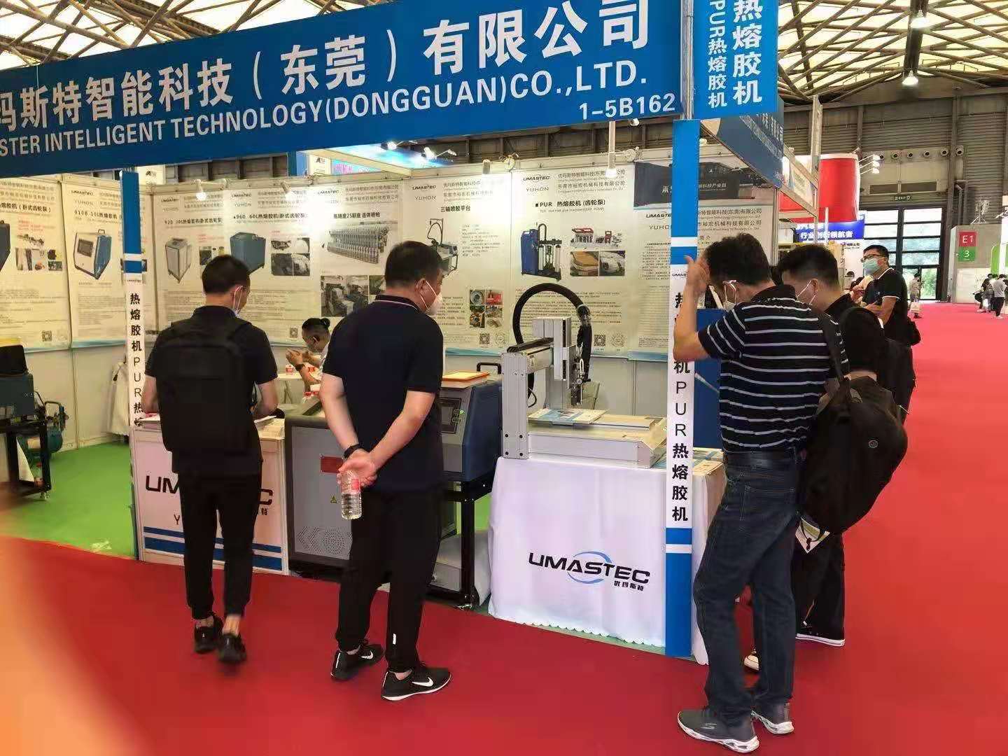 2021第十一屆汽車(chē)內(nèi)飾與外飾展覽會(huì)  上海新國(guó)際博覽中心